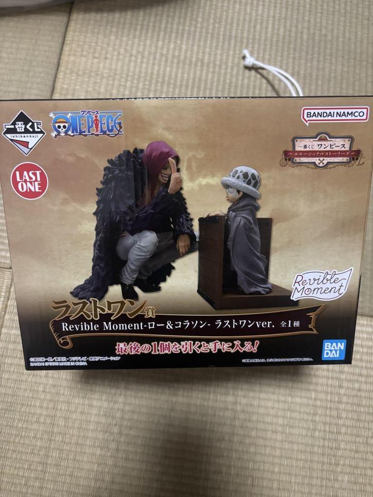 [USED] Emotional Stories Ichiban Kuji A Prize Last One Prize One Piece