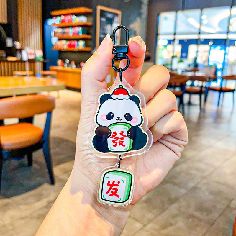 

Whimsical Acrylic Panda Keychain Playful Gift For Students And Friends Ideal For All Celebrations Mahjong Panda