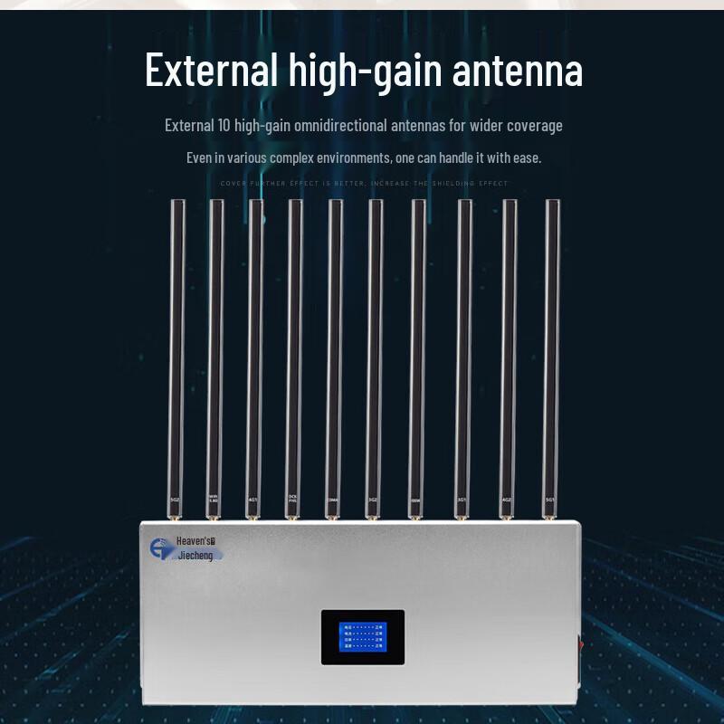 Tian Yuan Jie Cheng 5G 11-Channel Signal Blocker