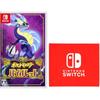 Pokemon Violet -Switch [Amazon.co.jp Exclusive] Nintendo Switch Logo Design Microfiber Cloth Incl...
