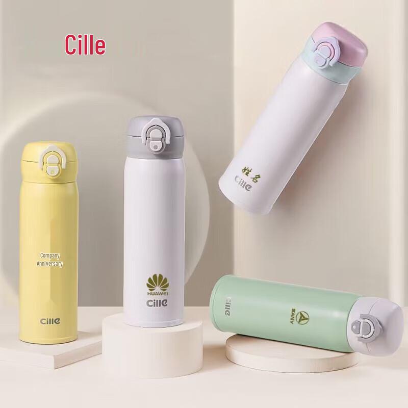Cille 316 Stainless Steel Insulated Dual-Drink Bottle
