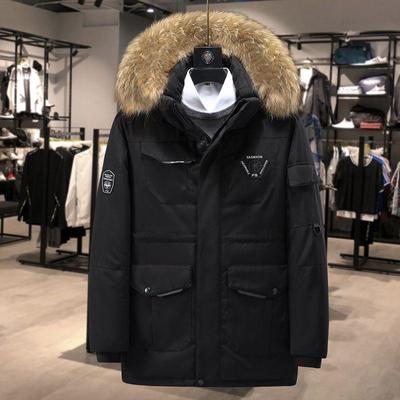 Down Jacket, Men's Thick Fur Collar, Tooling, Fashionable and Handsome