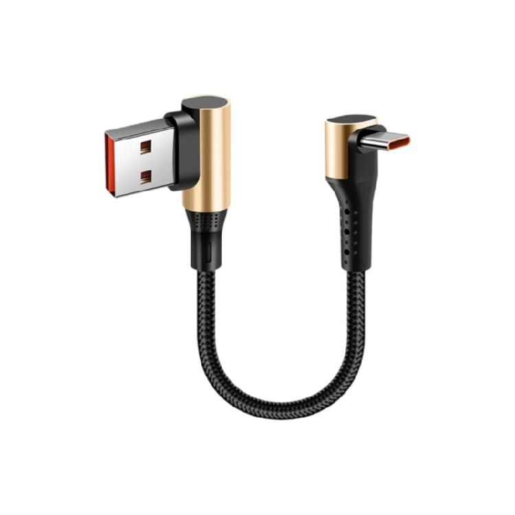 Quick Charging USB Type C Cable Short Length Premium Braided Material for Fast and Reliabled Charging