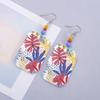 Acrylic Relievo Colorful Print Women's Flower Earrings Dangle Vintage Elegant Personality Jewelry New Clothing Accessories Gift
