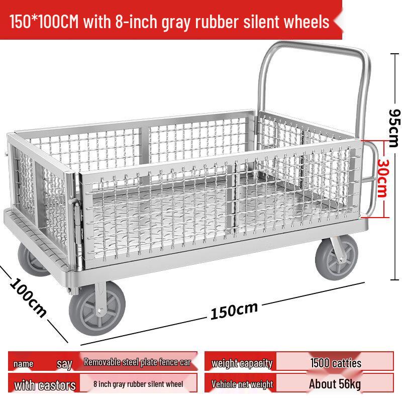 

Foldable Fenced Stair-Climbing Cart