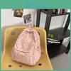 Pattern Simple Flower Student Leisure Backpacks For School And Daily Use