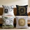Luxury D-Diptyque Cushion Cover Home & Car Multi-Scene Pillow Cover - Reversible, Soft & Durable for Daily Use