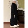 2023 Women's Retro Flared American-Style Pants: Casual, Versatile, with Pockets for Spring & Autumn