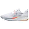 Li Ning Red Hare 4 Versatile Rete, Tessuto Ammortizzazione Antiscivolo Resistente all'Abrasione Traspirante Scarpa Bassa LIGHT FOAM ARMR003-7