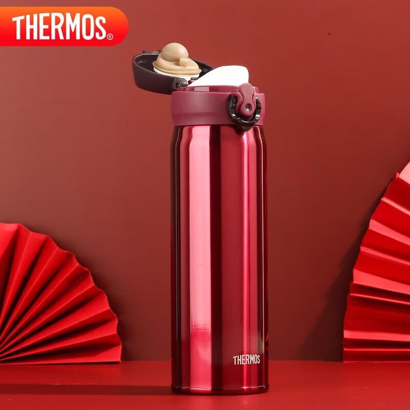 THERMOS JNL-501 500ml Stainless Steel Insulated Mug