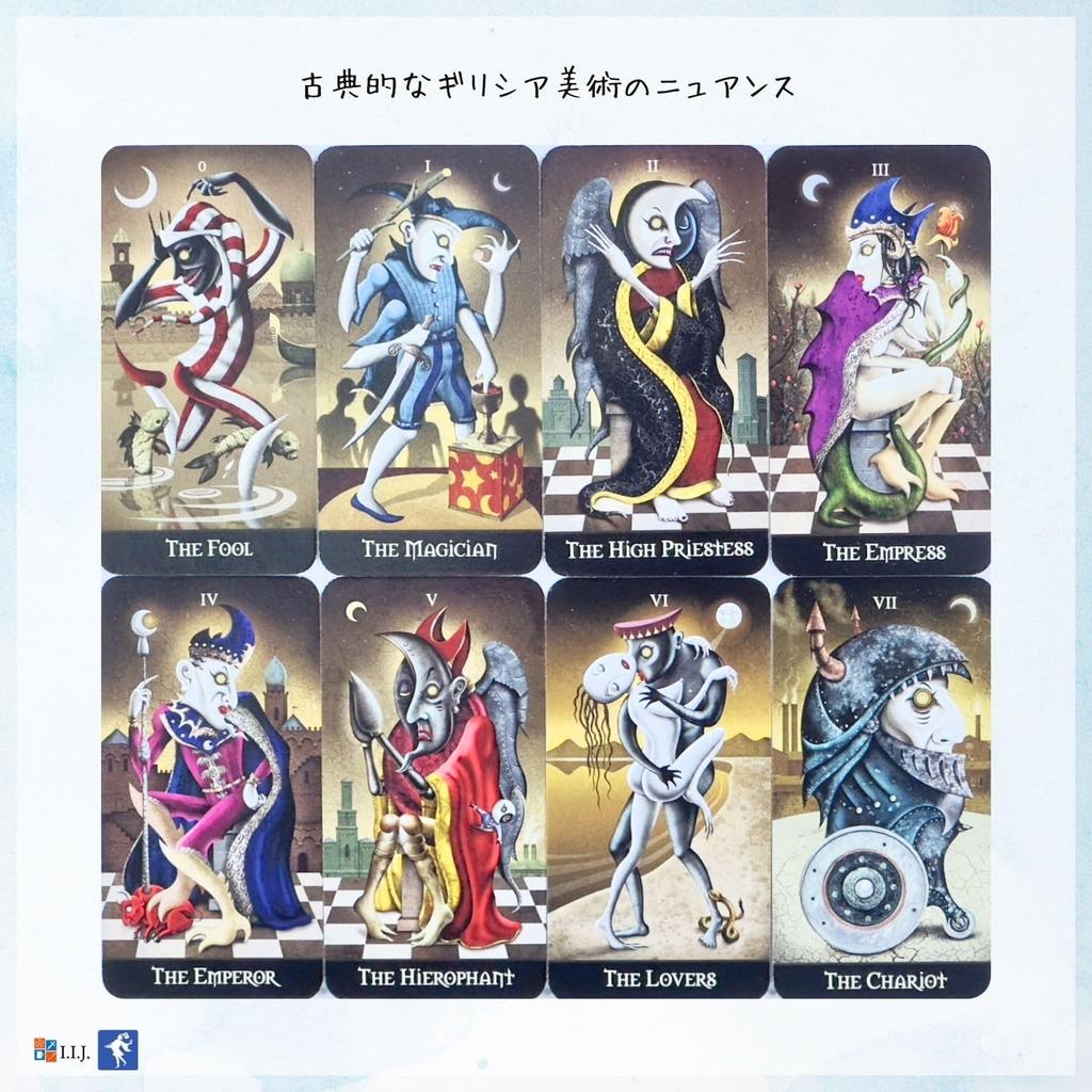 Deviant Moon Tarot Borderless Miniature 78 Tarot Mini Includes Japanese Instruction Authentic Product I.I.J. Edition, Cards, Size, Manual,
