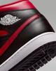 DQ8426-067 Nike Air Jordan 1 Mid Bred (Men's)