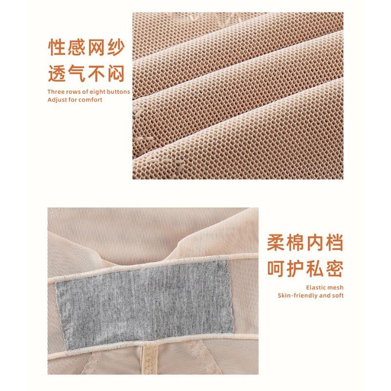 Beige High Waist Shapewear Shorts For Women Tummy And Hip Control