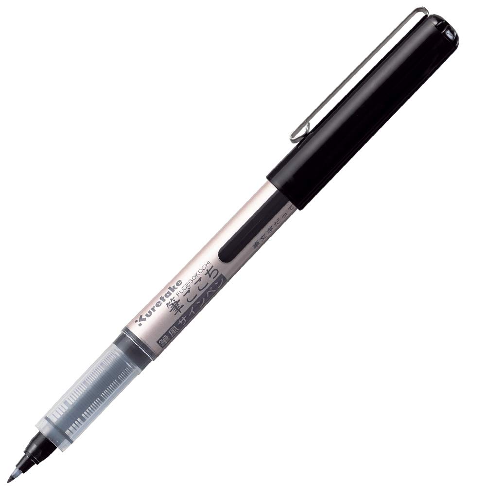 Kuretake Sign Set of 3 Brush-Style Pen, Black, Cerise, LS1-10S,