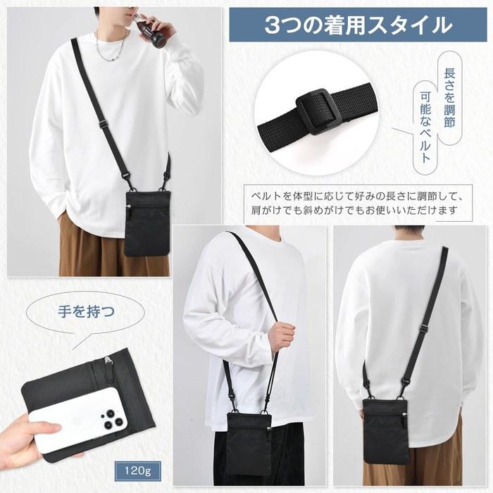 [Wasenn] Shoulder Bag Men's Smartphone Pouch Black