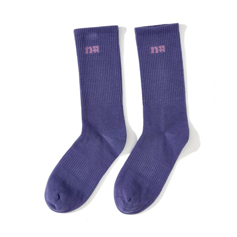 Nothomme Soft and Breathable Solidcolor Mid-Calf Length Outdoor