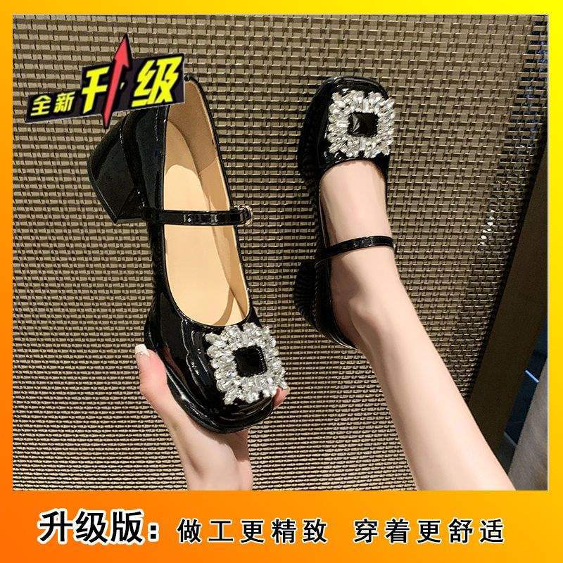 French retro high heel beige light mouth small leather shoes Mary Jane shoes women's thick heel single shoes rhinestone wedding shoes bride shoes