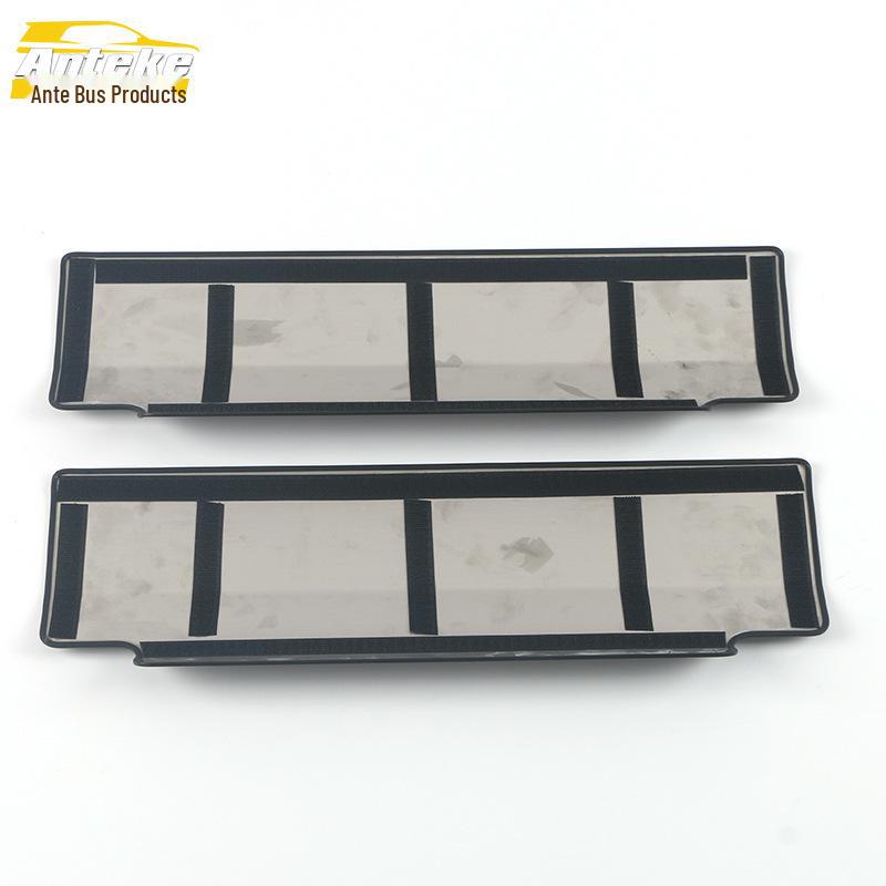 Changan Eado Seat Anti-Kick Pad Decorative Panel