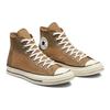 Converse 1970s Trendy Casual High-Top Canvas Shoes Unisex Brown