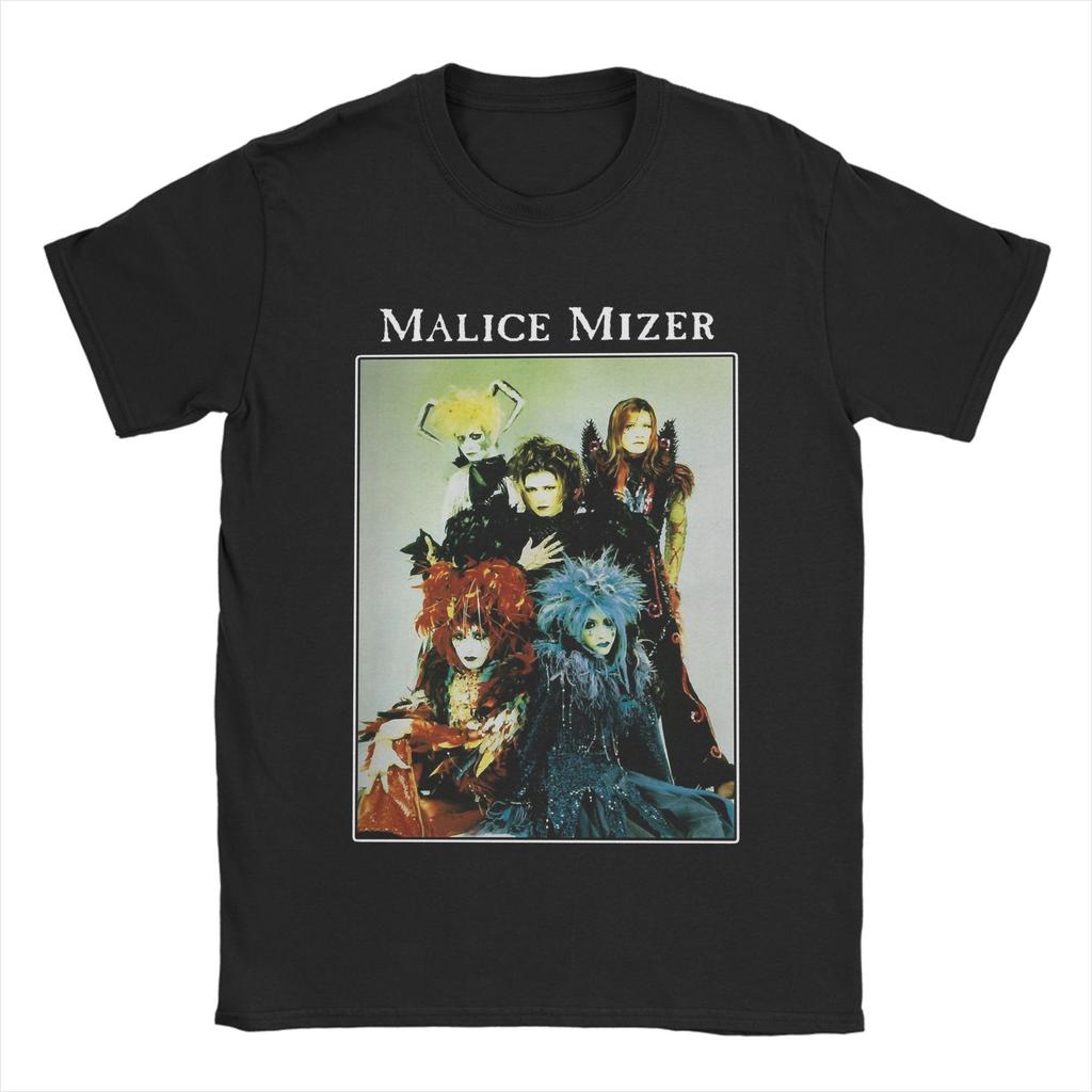 MALICE MIZER T Shirt Men's Cotton Crazy T-Shirts Crew Neck Era Band Tee Shirt Short Sleeve Clothing Birthday Gift