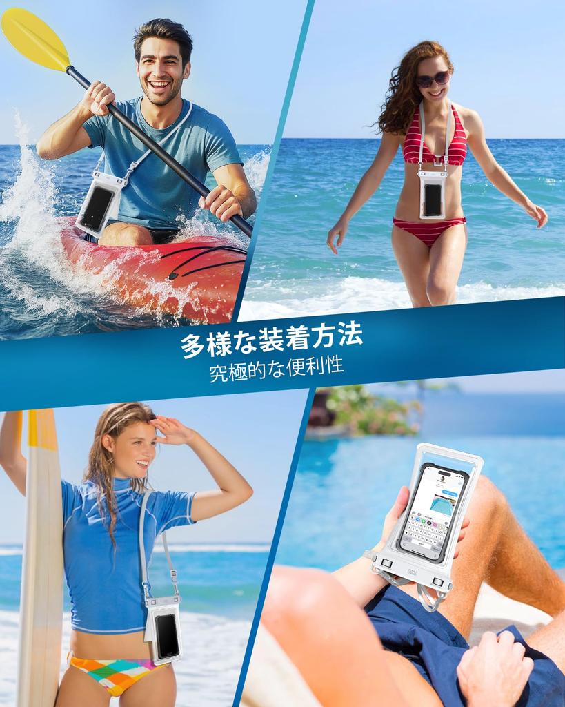 Waterproof Smartphone Case with Large Capacity Storage for Small Double Crossbody IPX8 Suitable for the Hot Touch Face Underwater Car Key Fits Black