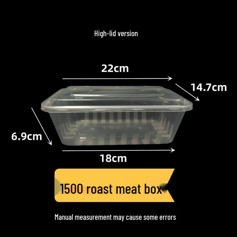 

Chuanghui Thickened Disposable Microwavable Food Containers