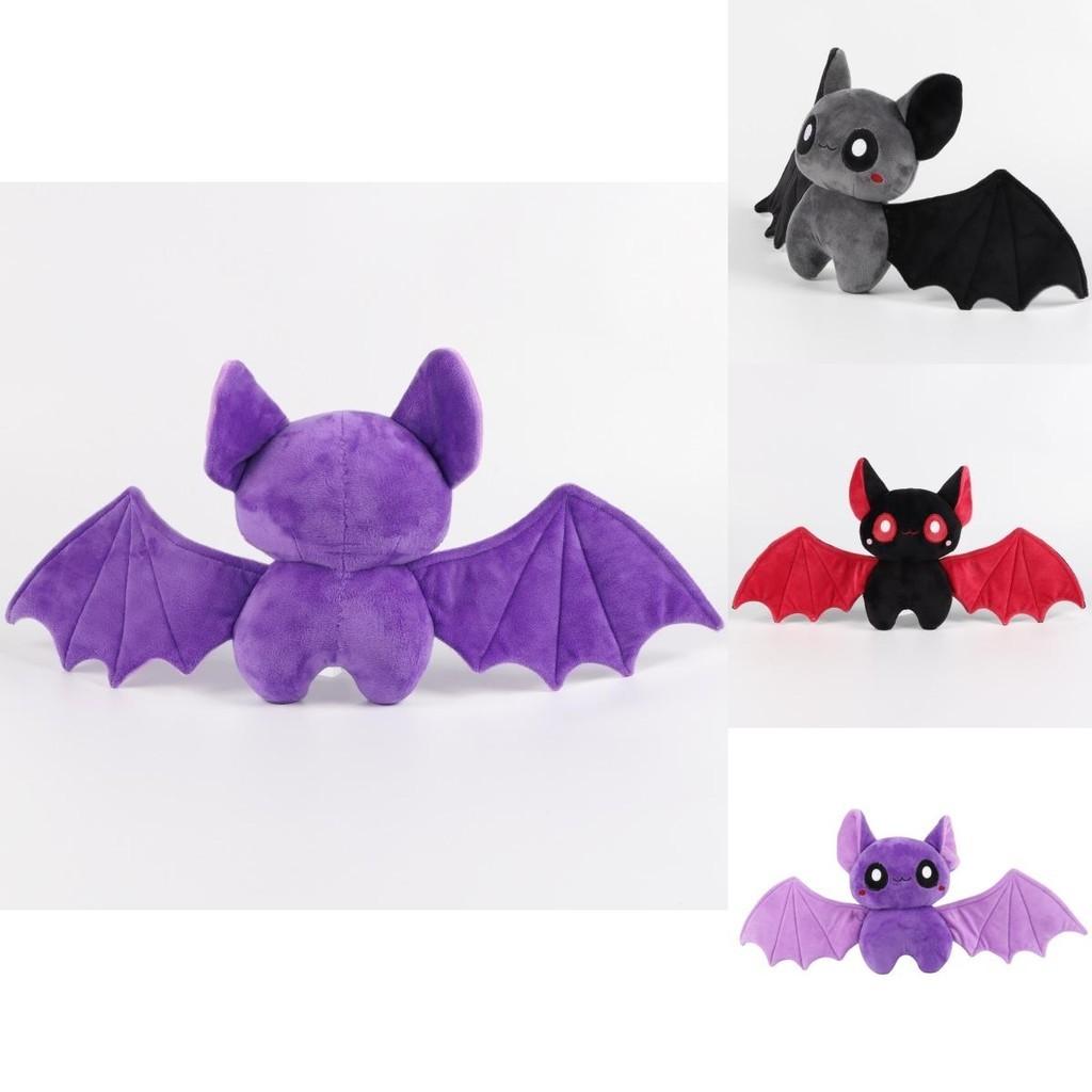 Halloween Bats Plush Toy Dark And Mysterious Halloween Gift