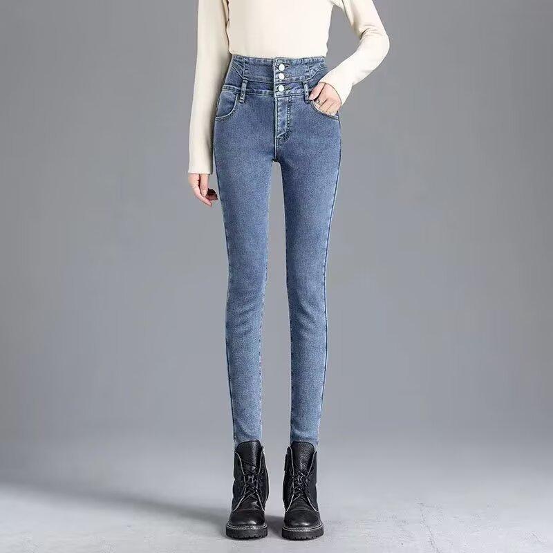 High Waist Slim Fit Fleece Lined Thickened Pencil Long Jeans Women's Autumn Winter Style Fashionable And Elegant