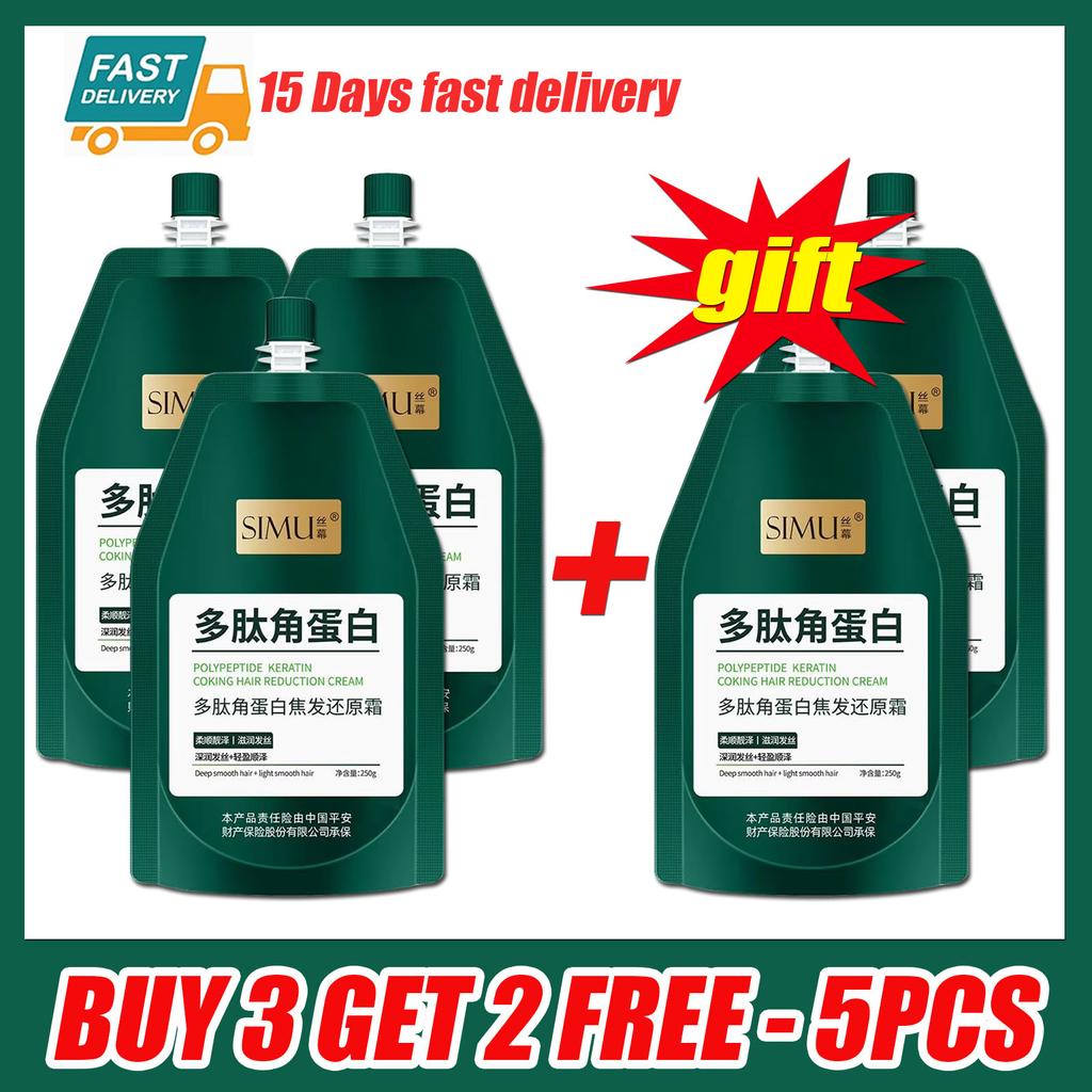 Peptide Keratin Coking Hair Reduction Cream Smoothing Conditioner Repair Dry Hair Dryness Mask Hair Treatment Cream 250ml