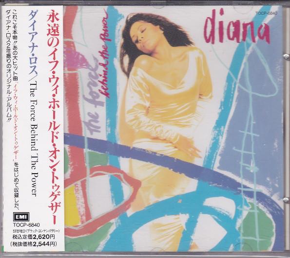 

CD DIANA ROSS - The Force Behind The Power TOCP6840 EMI 1991 Japan Soul/Funk Used