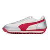 Easy Rider Unisex New Year Lightweight Anti-slip Low Running Shoes Silver White Red 400829-01