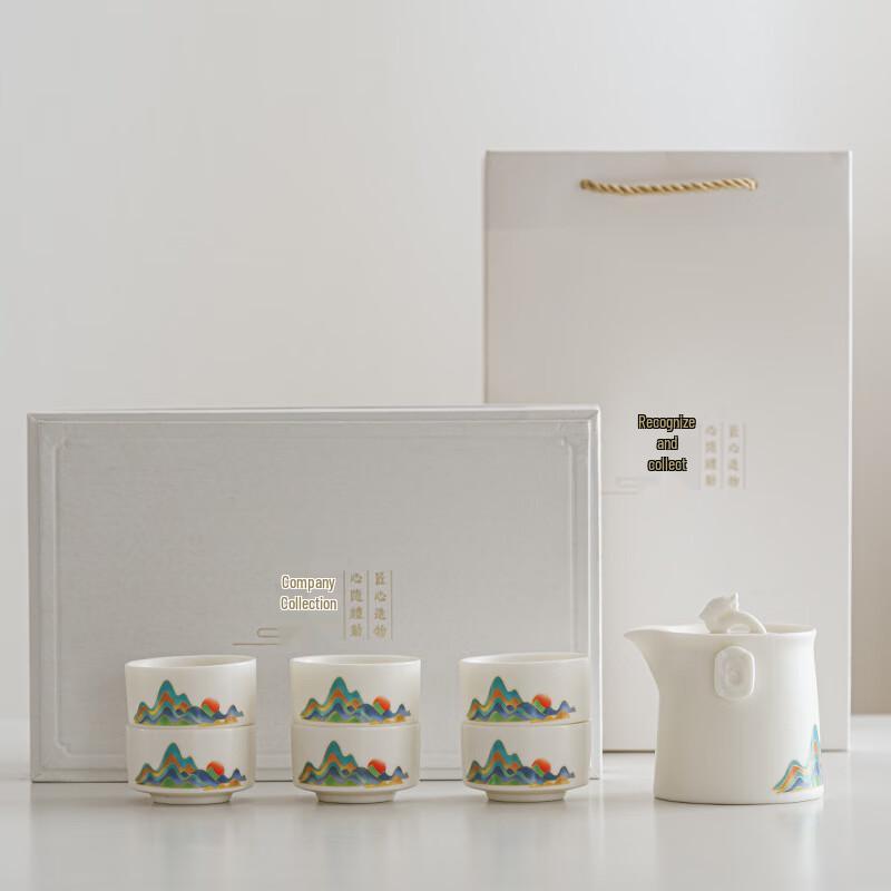 Chaxun Ceramic Tea Set - One Pot Six Cups