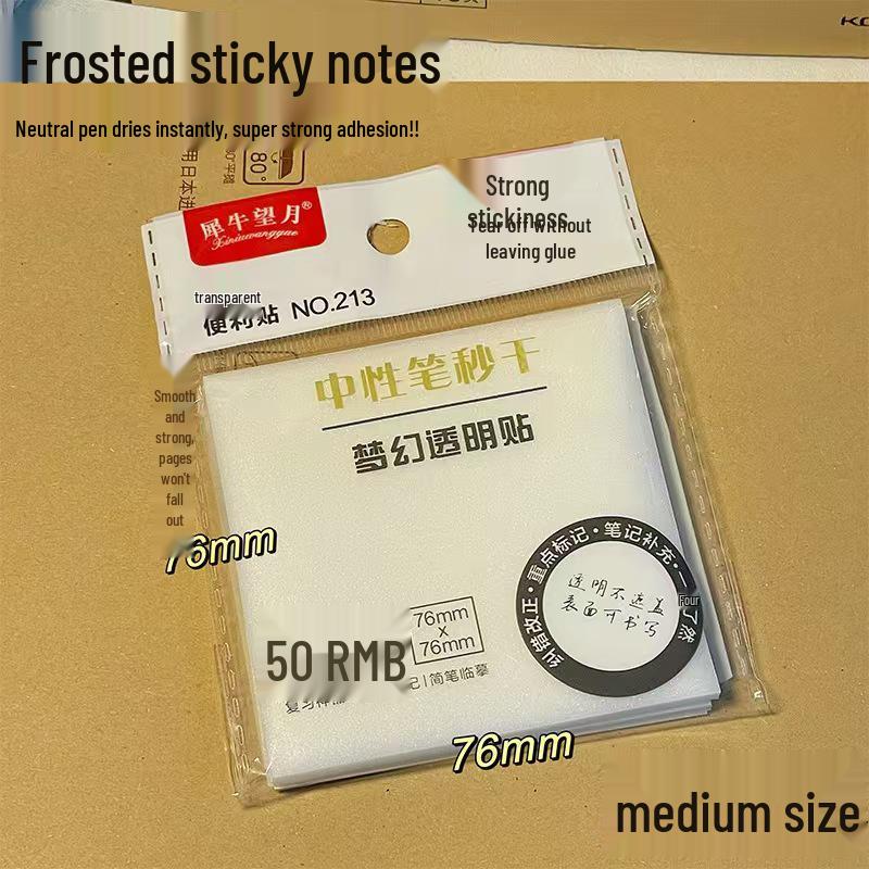 Large Transparent Quick-Drying Writeable Sticky Notes with Strong Adhesive - Frosted Finish, Small Size Available