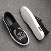 Korean Style Men's Trendy Loafers: Breathable Mesh, Embroidery, Slip-on Casual Shoes for Spring & Autumn.