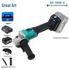 Dayi 40V Brushless Cordless Angle Grinder CN plug (adapter included)