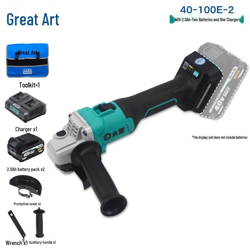 Dayi 40V Brushless Cordless Angle Grinder CN plug (adapter included)