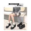 Damen S Schwarze Mary Jane Schuhe Lolita Jk Stil Dicke Sohle Höhensteigernd