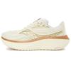 Ride 18 Vanilla Women's Saucony S11000-104