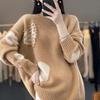 Women's Wool Sweater Thick Warm Loose Pullover Wool Sweater Casual Color Block Pullover Knit Jumper