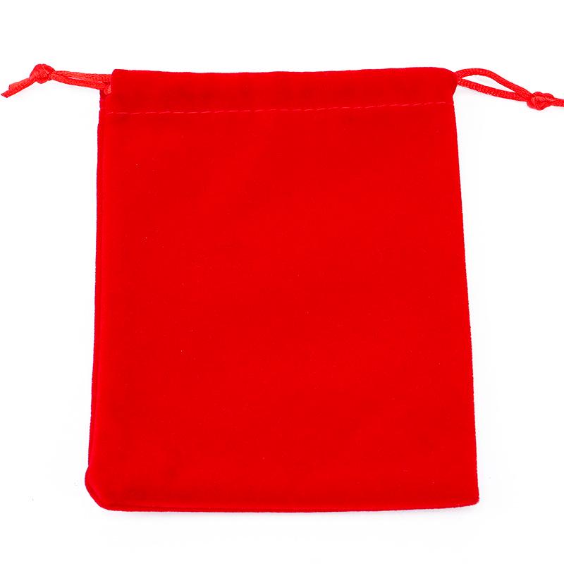 Black Velvet Drawstring Jewelry Pouch