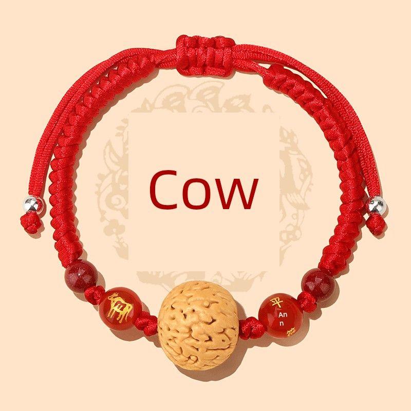 

Браслет Коллекции Шок Сердцевины Персикового Дерева Горы Старого Персикового Дерева Королевская Гвардия Детеныш Дракона Змея Детеныш Редкий Злой Шок Коллекция Безопасный Красный Ремешок для Ношения [Peach Pit Bracelet-Adult] Zodiac Cow