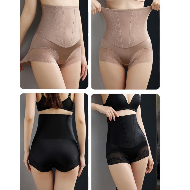 Women's Mesh High-waisted Tummy Control Panties