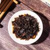 2021 Yunnan Menghai Zhong Cha Famous Classic 7581 Puerh Ripe Brick Puer Tee 250g
