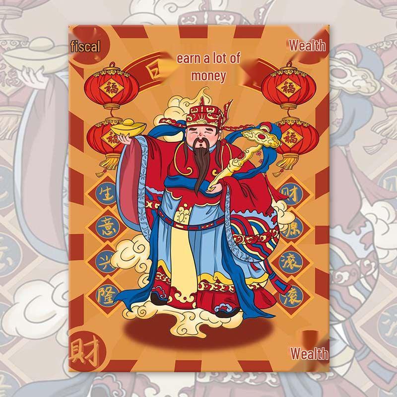 

Праздничный набор для рисования акриловыми красками «Четыре бога» на Новый год своими руками 20x30 cm