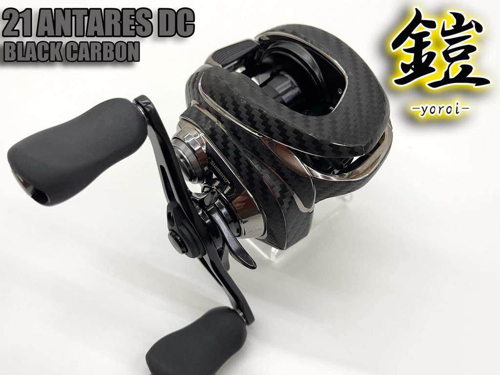 CUSTOM YOROI Custom Decal for 21 Antares DC and 22 Exsence DC Baitcasting Reels SEAT.JP (Black, Left-Handed)