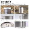 HIKING LIFE Titanium Titanium Titanium Titanium Tumbler with Can be used on direct Comes with Compact Outdoor Lightweight Camping Equipment Cup, Mug,