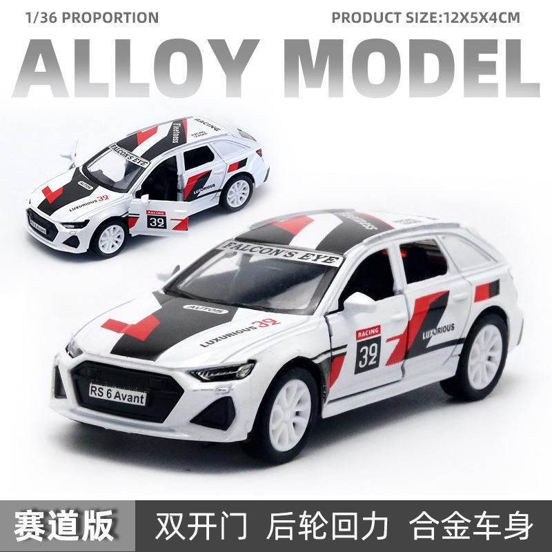 AAZW1 1:36 RS6 Avant Sports Car High Simulation Diecast Car Metal Alloy Model Car Children's Toys Collection Gifts