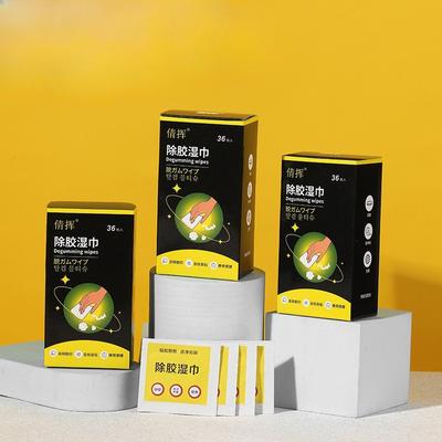 Glue-removing Wet Wipes Glue-removing Agent Super Strong Cleaning Agent Glue-removing Without Leaving Any Residue, Household Wet Wipes