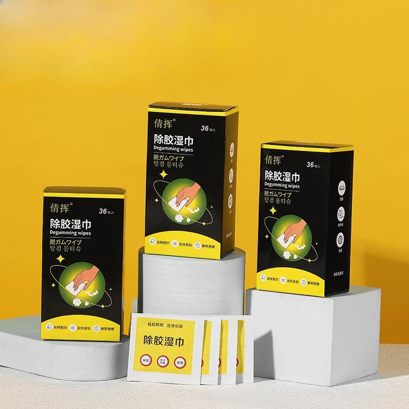 Glue-removing Wet Wipes Glue-removing Agent Super Strong Cleaning Agent Glue-removing Without Leaving Any Residue, Household Wet Wipes