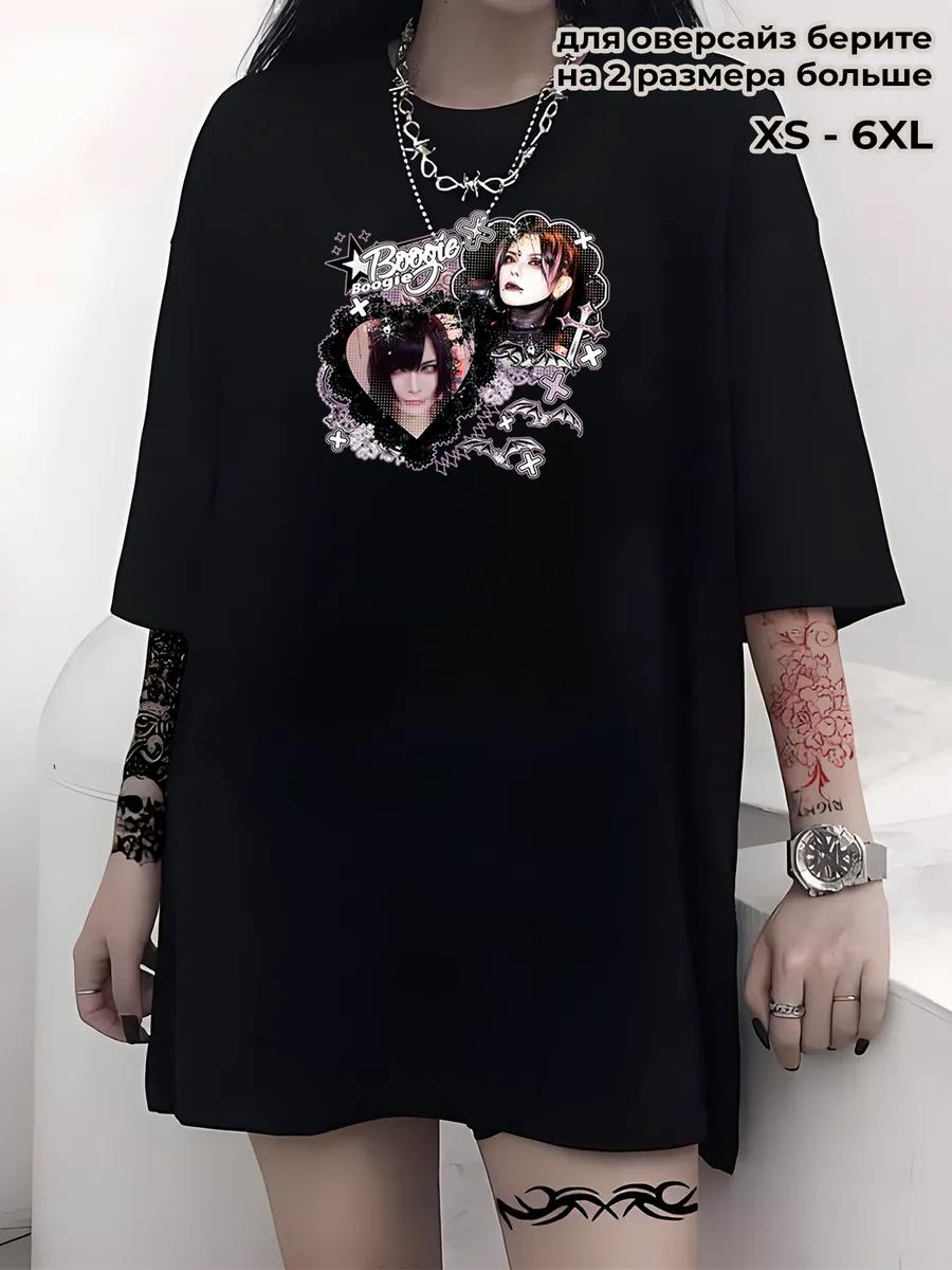 Y2K Kishlak Trend Printed T-shirt S